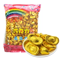 [5 фунтов] Rainbow House Golden Sintot (около 300)