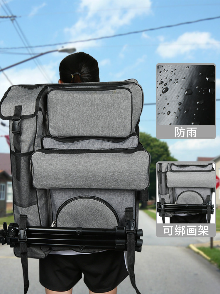 Painting bag Art student bag Art examination painting bag Special backpack Girl students with large capacity drawing board bag multi-functional storage 4k trend portable supplies Shoulder easel examination sketch portable examination