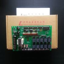 Taiwan original imported force wave pulse controller LH-010 LH-016