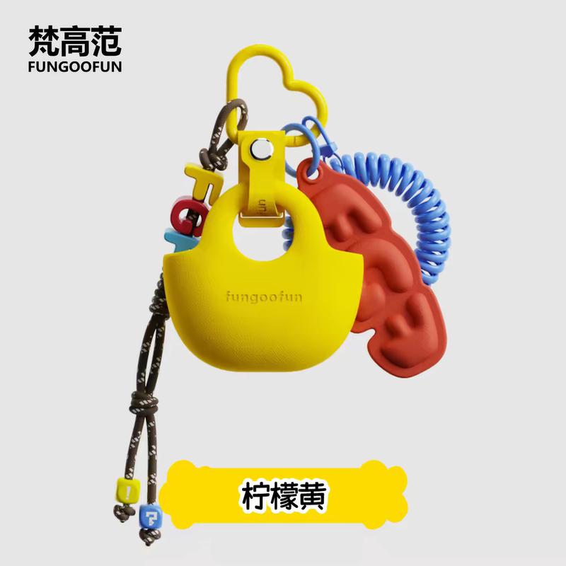 Back-To-School Season Van Gogh Banana Bag Mini Pendant Earphone Case Car Keychain Backpack Decoration Gift