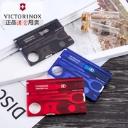 Victorinox Swiss Army Knife Chính hãng Thụy Sĩ Thẻ trong suốt Đỏ 0.7300.T Thẻ dao quân đội Thụy Sĩ di động