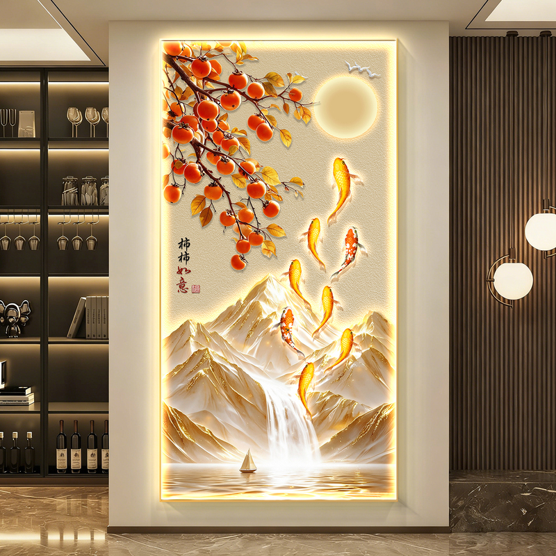 Light Luxury Persimmon-Themed Decorative Painting for Entryway, Nine Fish Painting with Golden Mountain and Flowing Water, High-End Hanging Painting with Lights for Corridor and Hallway Light Luxury Persimmon-Themed Decorative Painting for Entryway, Nine Fish Painting with Golden Mountain and Flowing Water, High-End Hanging Painting with Lights for Corridor and Hallway