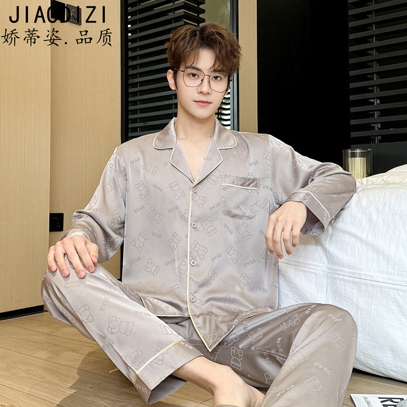 Men's Pajamas Spring and Autumn Ice Silk Long-Sleeved Thin Style 2025 New Summer Silk High-End Home Wear Set