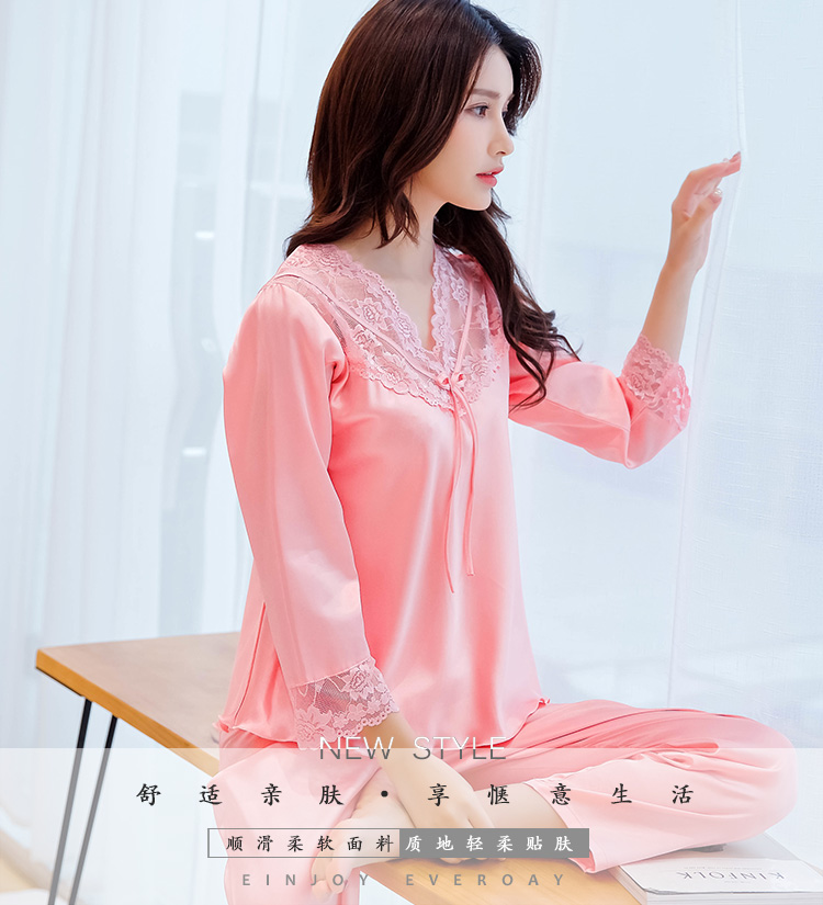 Bộ đồ ngủ nữ mùa hè lụa băng hai mảnh phù hợp với mùa xuân và mùa thu mỏng ren gợi cảm phụ nữ dài tay lụa satin áo choàng ngủ