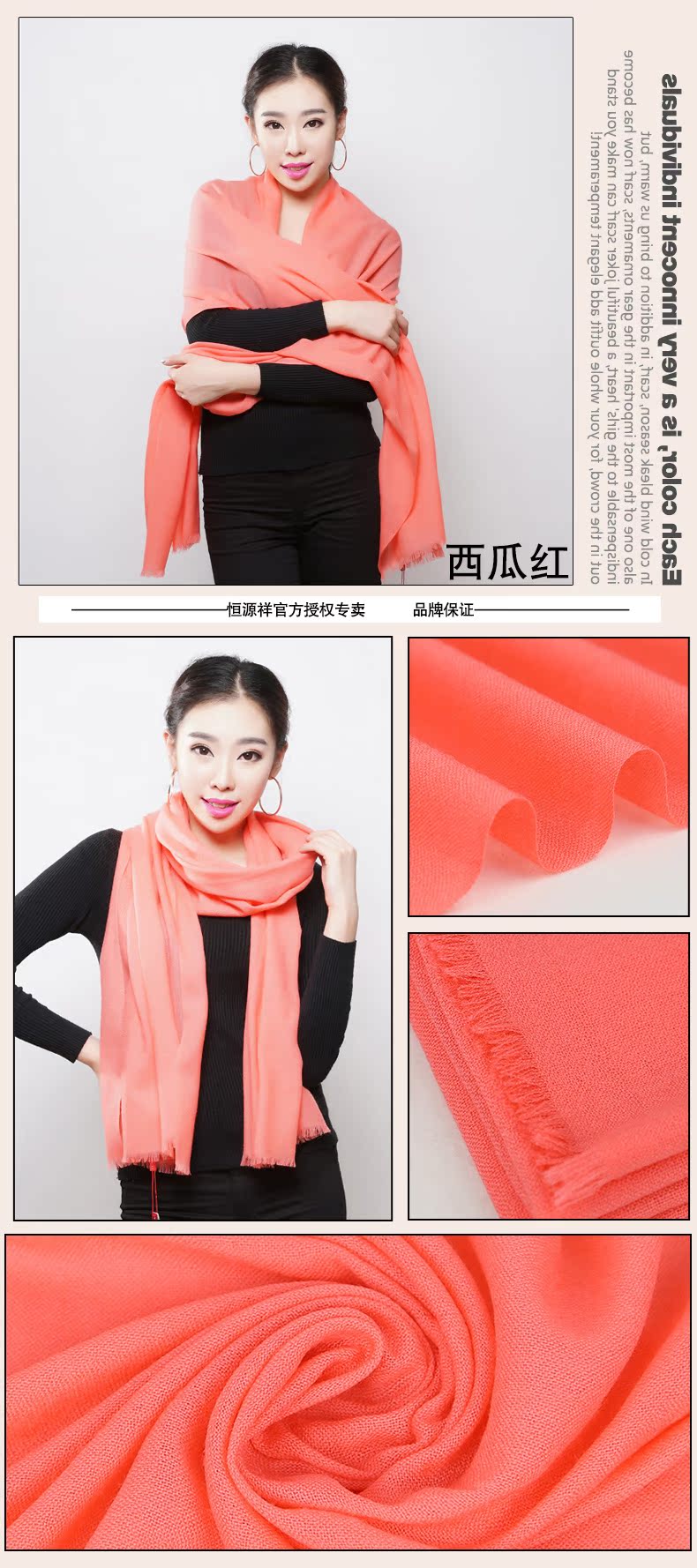 Foulard pour Femme en Laine - Ref 3159594 Image 10