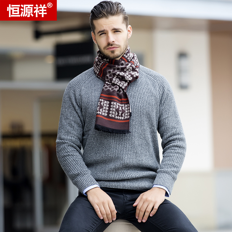 Echarpe pour homme en De la soie - Ref 3159612 Image 4