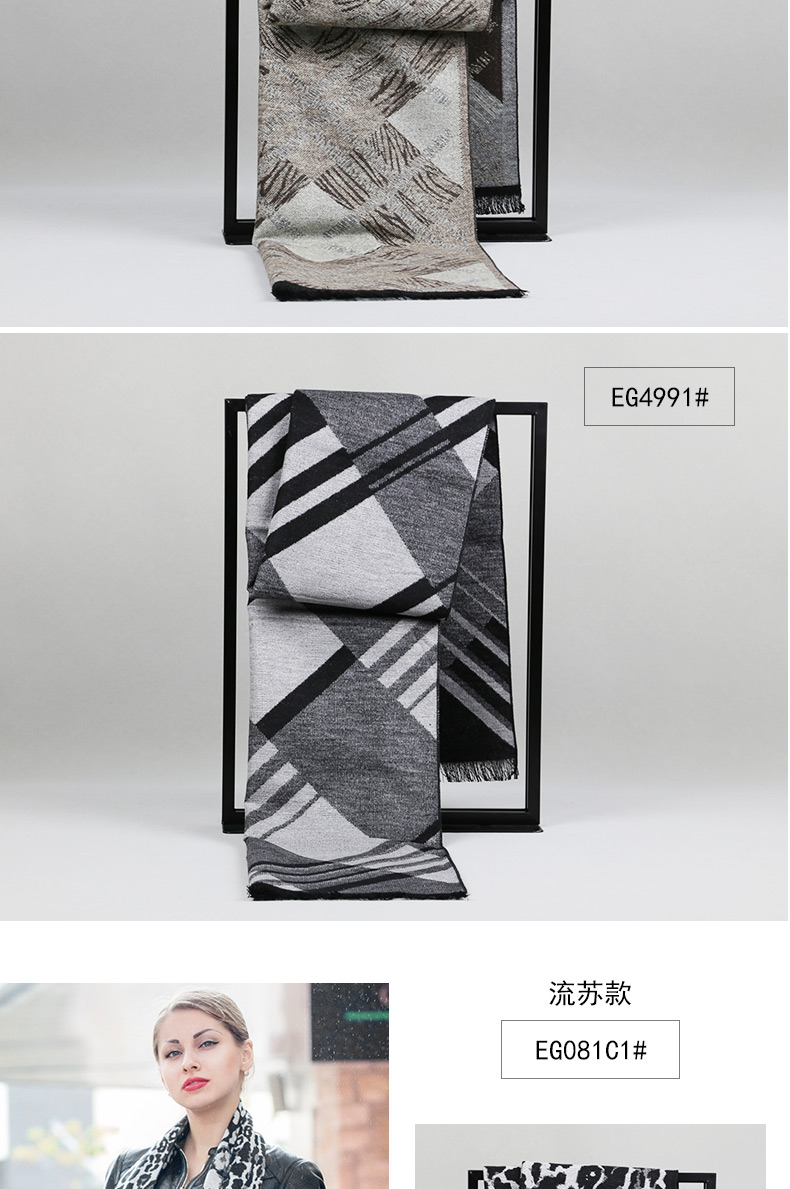 Echarpe pour homme en De la soie - Ref 3159612 Image 20