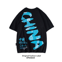 XPKAEAX Original Tide Brand Chinese Letter Printed T-Shirt for Men and Women with ins Tide Loose Half Sleeve Jacket