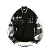 Xpkaeax оригинальный бренд Tide Vintage American Retro Baseball Blessing Мужчины и женщины 2021 Новая весенняя осень пара баклажанов