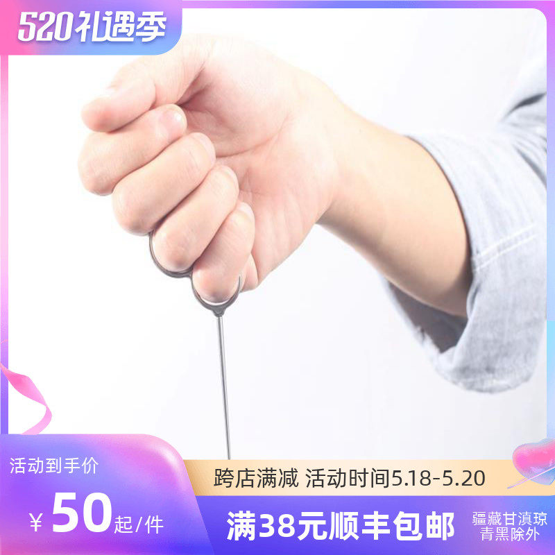 Bin Giri Ring Fetch Hook Fishing Decouple Hook Off Hook for fisher Deep larynx Multi-functional solution fishhook gear
