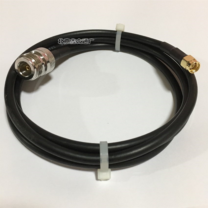 GPS Mushroom Head Antenna Connection TNC - JK Rotate Master Head 50 - 3 Feed Range Signal Extension Line