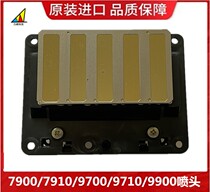 EPSON printhead F191141 Sixth generation printhead large format 7700 9700 9710 9900 9910
