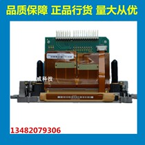 SPECTRA POLARIS printhead POLARIS 512 35pl printhead CAI Shen Gong Zheng Honghua equipment