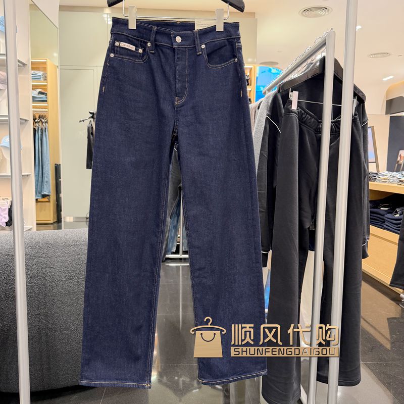 Ck Jeans Ck 26 New Autumn Style Women's Retro Work Clothing Straight-Leg Jeans 47H727G 1990 Ck Jeans Ck 26 New Autumn Style Women's Retro Work Clothing Straight-Leg Jeans 47H727G 1990