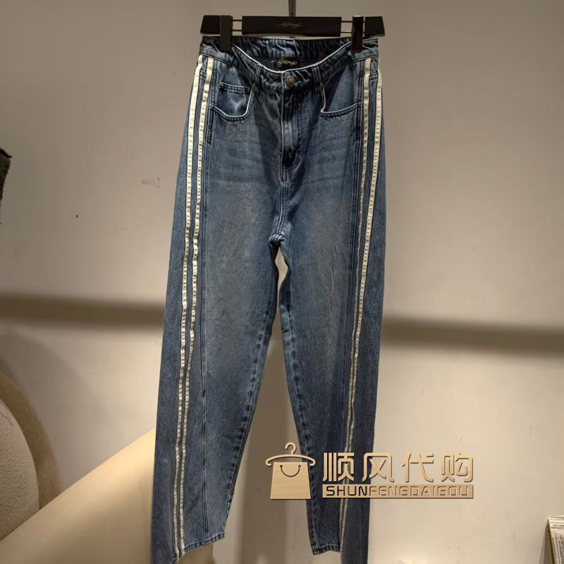 Ed Hardy Women's Trendy Brand Genuine Product 26 Winter Women's Denim Pants E1Sdw233 2680 Ed Hardy Women's Trendy Brand Genuine Product 26 Winter Women's Denim Pants E1Sdw233 2680