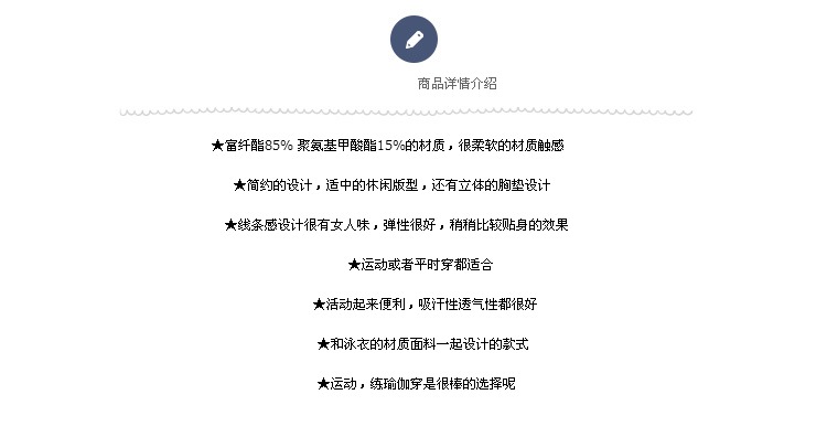 Đông lạnh nàng tiên cá trẻ em đồ bơi cô gái đuôi cá ba mảnh chia áo tắm cô gái mùa xuân nóng hiệu suất quần áo