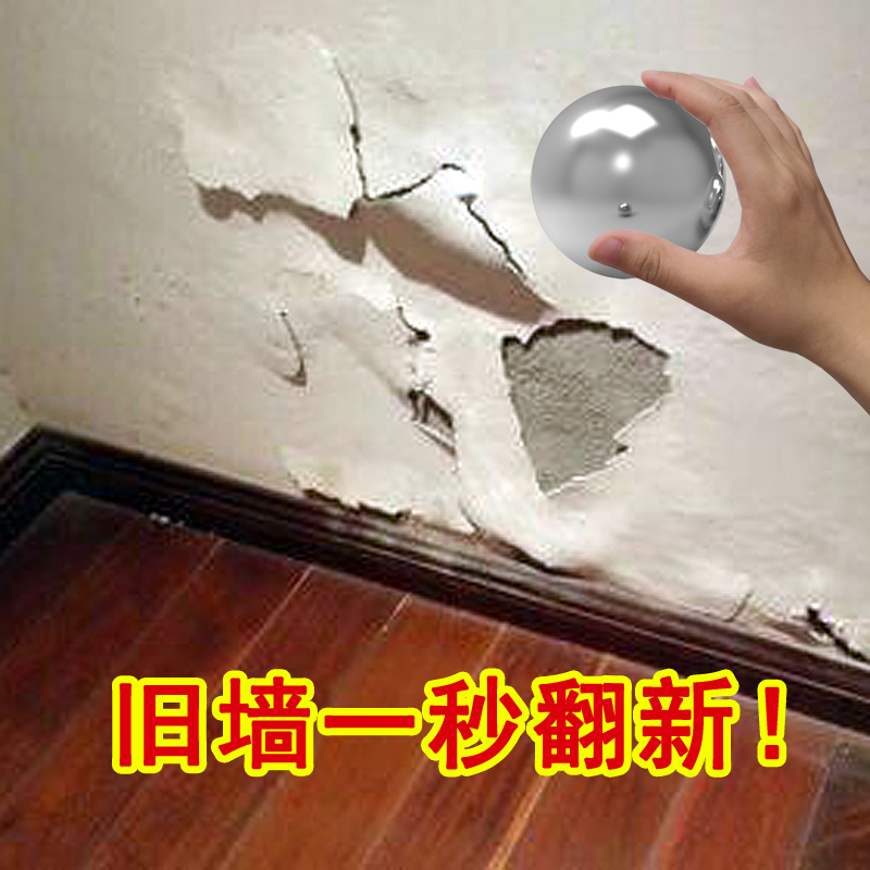 TV background wall decorations pendant wall ornaments wall ornaments Wall Flower Net red bedroom dining living room light luxury creativity