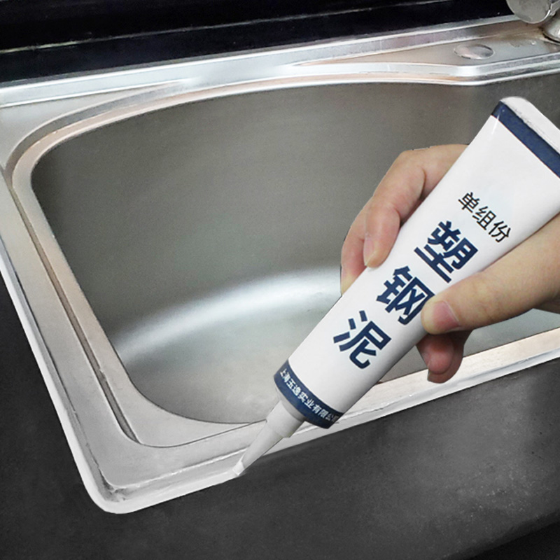 Washing basin edge sealing strip Stove seam gas stove face dish washing tank Waterproof edge paste beauty seam mildew kitchen pool water retaining