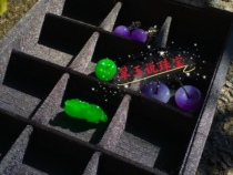 Jadeite talks about jewelry. Natural jadeite A. Only the live broadcast time is provided as a link to the auction.