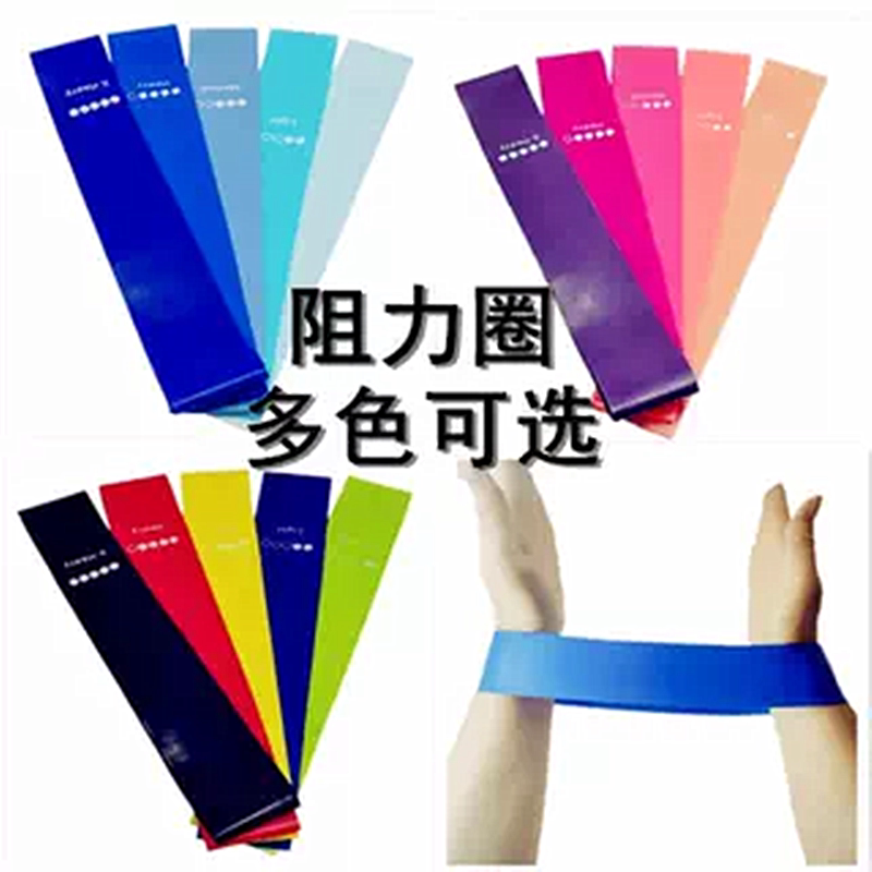 淘淘美宜康瑜伽