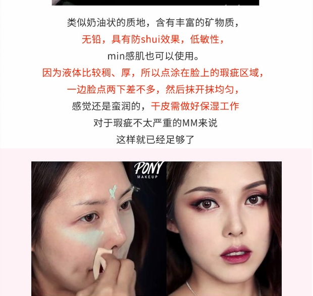 Giải phóng mặt bằng Mỹ NYX Kem che khuyết điểm HD HD Che khuyết điểm 3g concealer
