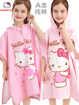 Class A pure cotton childrens bathrobe Swimming bathrobe Towel material Absorbent quick-drying baby bath towel Spring and summer cape Hello Kitty