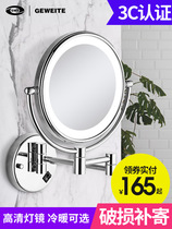 Punch-free with lamp Beauty Mirror double-sided LED makeup mirror bathroom folding dressing magnifying glass wall-mounted telescopic