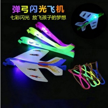 Elastic flash plane, luminous ejection foam arrow, flying toy, street stall, night market supply
