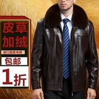Quần áo da nam mùa thu đông 2018 cộng với áo khoác da nhung dày cho bố trung niên. áo bomber