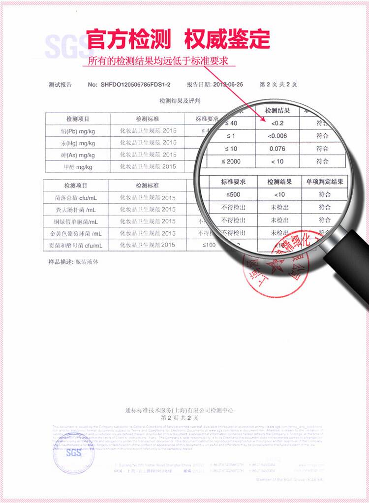 Mua một tặng một người phụ nữ miễn phí nước hoa lâu dài hương thơm tăng hoa nhài osmanthus hoa oải hương hoa oải hương sinh viên nature quà tặng