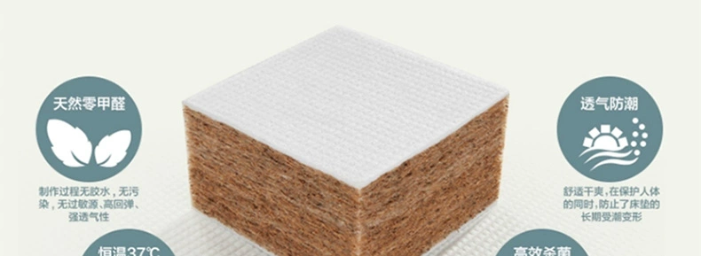 Sen o Trang chủ Nệm cho trẻ em 5 cm rộng xanh mat mat dừa sub-3e cọ giấc mơ dừa chiều 1,5 m 1,2 m - Nệm đệm lò xo hanvico