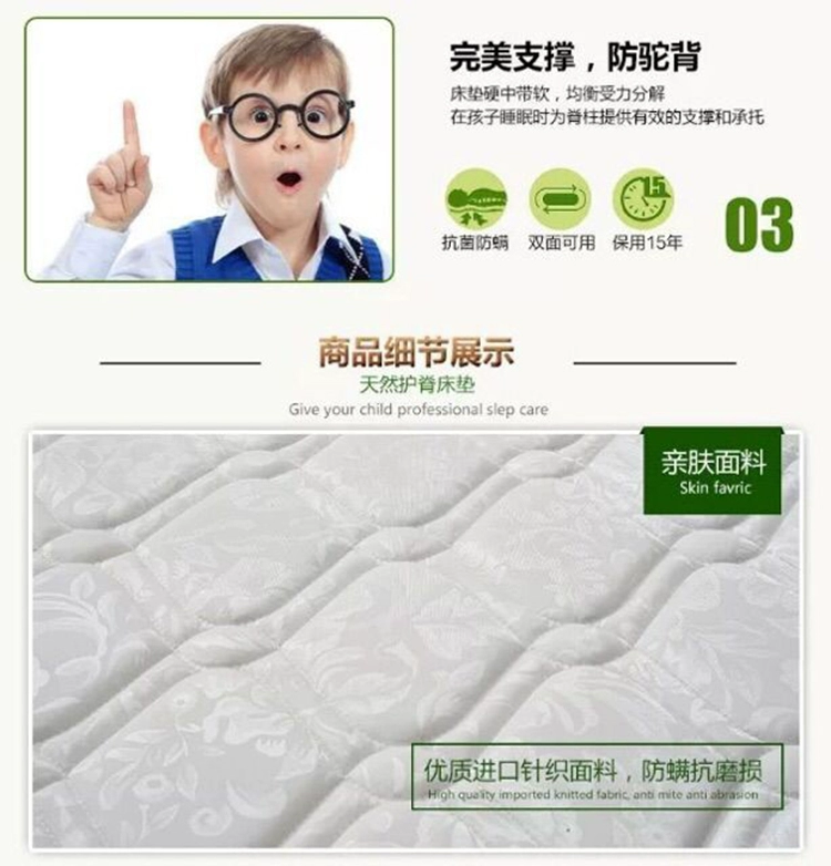 Màu xanh lá cây cọ dừa cọ nệm nệm giường cũi dừa cọ zero Guards methanol nệm cứng 5 cm mat - Nệm nệm kymdan 1m8