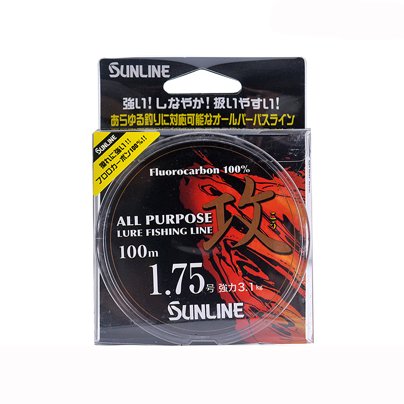 Japan imports carbon line SUNLINE attack Sanisai carbon line subfront lead wire iso fishing line 100 m fish line 