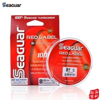 Япония импортированная углеродная линия Seaguar Новая красная метка Sigllo Carbon Line Asian Main Line AII линия рыбной линии рыбной линии
