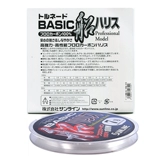 Sunline Sangase Carbon Line Япония импортировать углеродная линия рыбная линия глубоководная скала текущая подзадачная дорога.