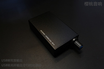 USB Decoding Board Decoder Ear Release SA9023 SA9023 ESS9023 24BIT-96K 24BIT-96K