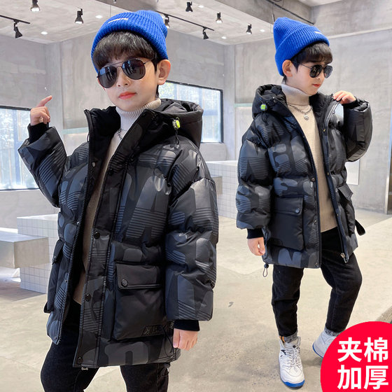 Boys' down cotton coat, medium and long thickened cotton coat, medium and large children's winter clothing 2023 new style cotton coat