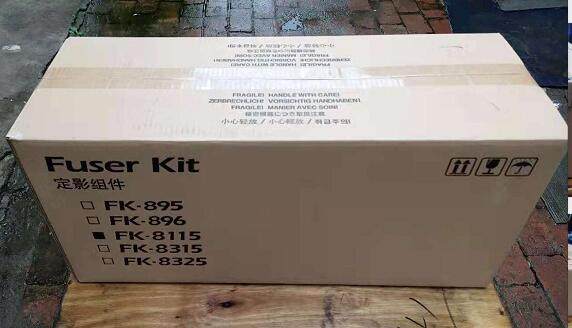 Kyocera FS 8025 8520 8124 8024 8024 8123 fuser fixing kit heating components