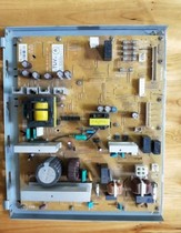 Original Toshiba 2555C 3055C 3555C 4555c 5055 2555 power supply board high-pressure plate