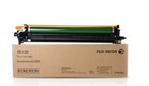 Original Xerox 2020 2021 2022 Xerox Five Generation 2263 2265 2260 Tone Drum Set