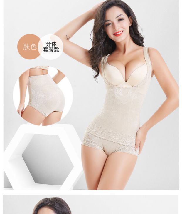 Bụng, không dấu vết, corset, phần mỏng, định hình, bụng, eo, hông, cơ thể, cơ thể, bộ đồ giảm béo, bộ đồ chia quần xì