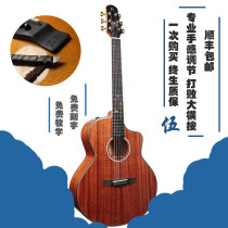 natasha natasha JC4 JC3 001 OM4 full single folk ballad vibrating electric box guitar 38 inch 40 inch 41 inch