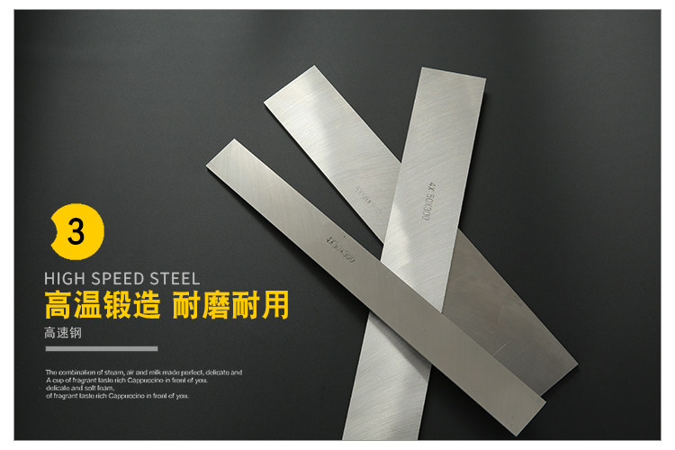 高速钢车条白钢条白钢片8*30*300白钢条锋钢条雕刻白钢料未开刃-阿里巴巴