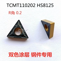 TCMT110202 HS8125 Треугольный сталь -двойное покрытие R RACE 0,2