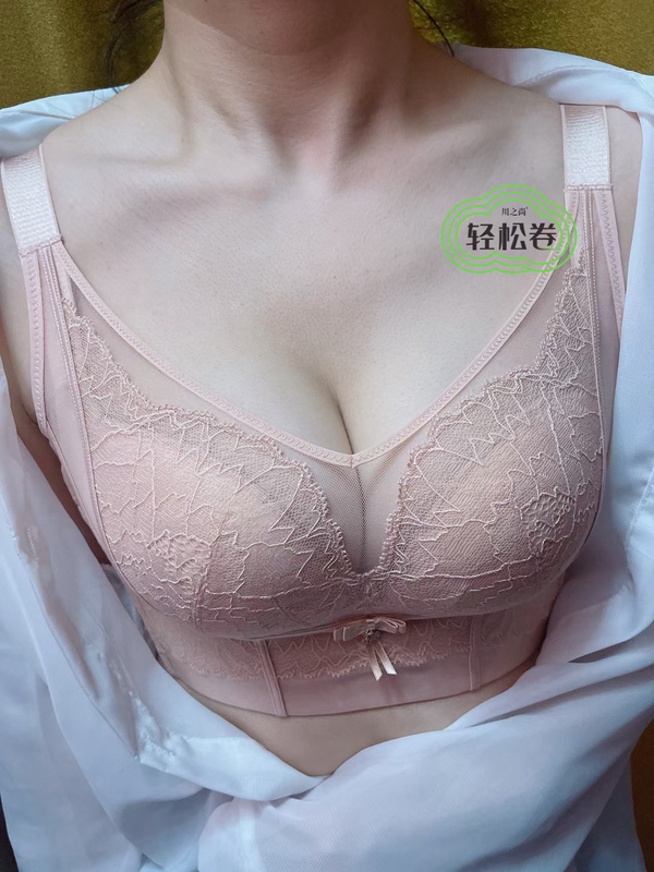 Chuanzhishang Easy Roll 61002Ab Molded Cup 63002Cd Padded Cup Adjustable Shaping Wire-Free Bra