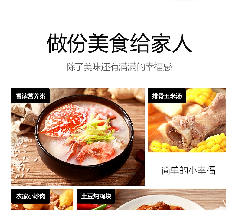 Midea / Midea C21-Simple101 Bếp từ cảm ứng Trang chủ chính hãng Smart Touch Hot Pot Pool Lò sưởi điện Đặc biệt - Bếp cảm ứng