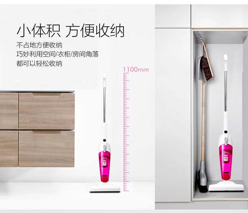 Máy hút bụi đẹp dùng trong gia đình Máy hút bụi cầm tay nhỏ Máy hút bụi đa năng cầm tay SC861A - Máy hút bụi 