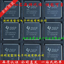 TMS320F2812PGFA TQFP176 feet new microcontroller chip