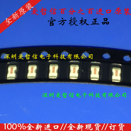 High pass filter HFCN-1100 new original imported spot