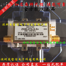 Aizhexin agent Mini-circuits power divider ZFSC-2-10G brand new original